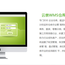 合肥連邦電腦軟件 引領(lǐng)計算機軟件開發(fā)新篇章